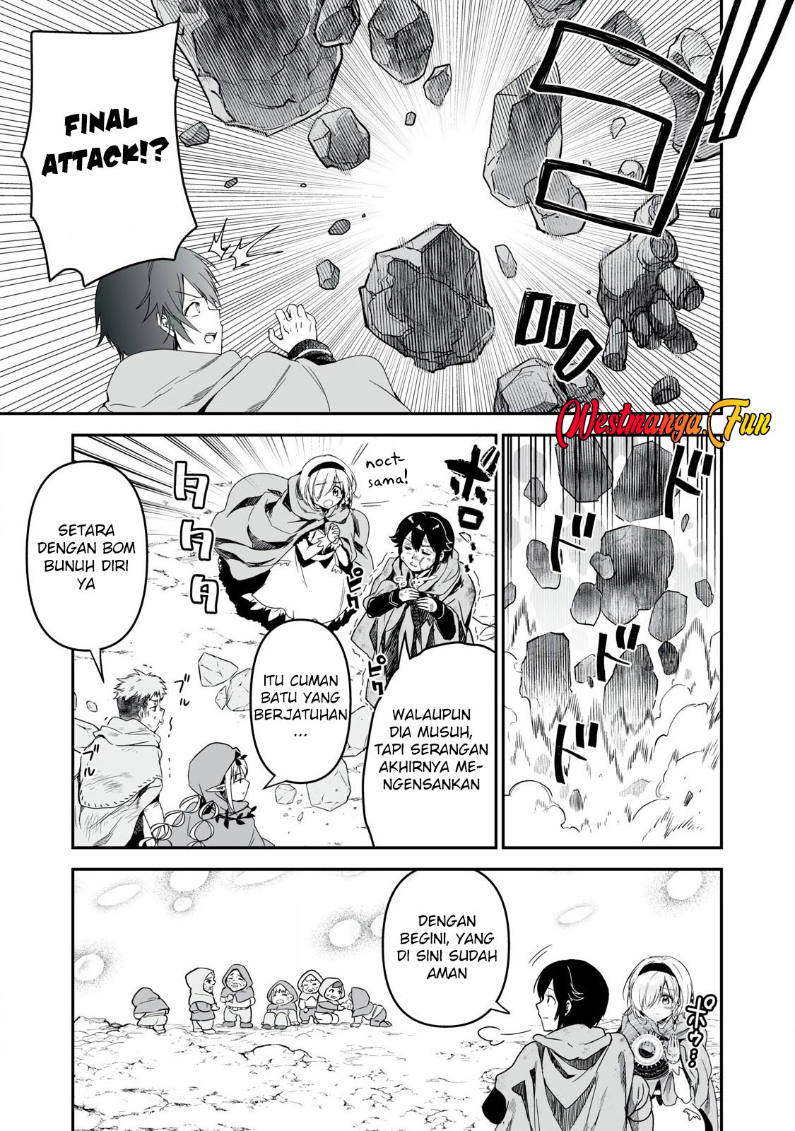 Tensei Kizoku no Bannou Kaitaku Kara ~”Kakudai & Shukushou” Sukiru o Tsukatte Itara Saikyou Ryouchi ni Narimashita~ Chapter 40 Gambar 13