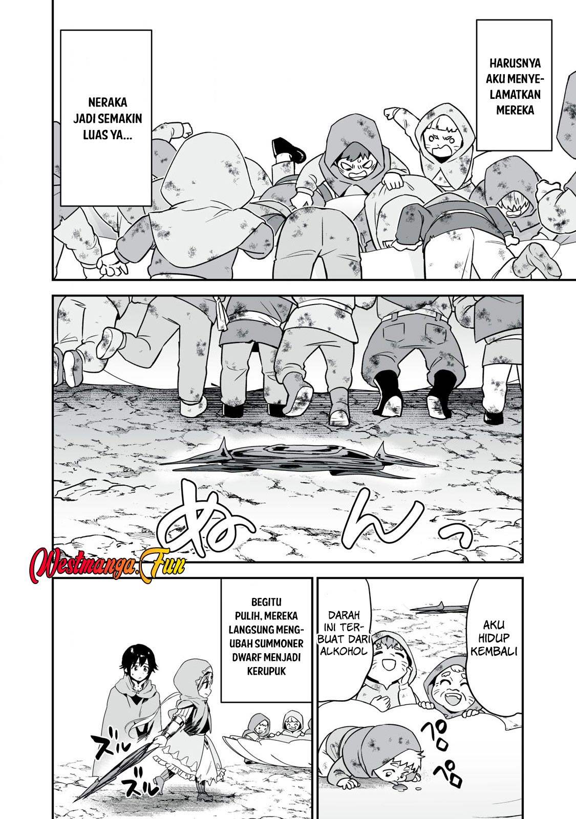 Tensei Kizoku no Bannou Kaitaku Kara ~”Kakudai & Shukushou” Sukiru o Tsukatte Itara Saikyou Ryouchi ni Narimashita~ Chapter 40 Gambar 19