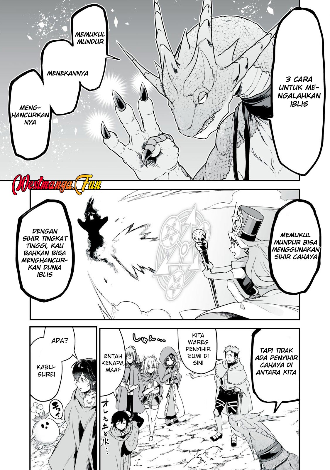 Tensei Kizoku no Bannou Kaitaku Kara ~”Kakudai & Shukushou” Sukiru o Tsukatte Itara Saikyou Ryouchi ni Narimashita~ Chapter 40 Gambar 30