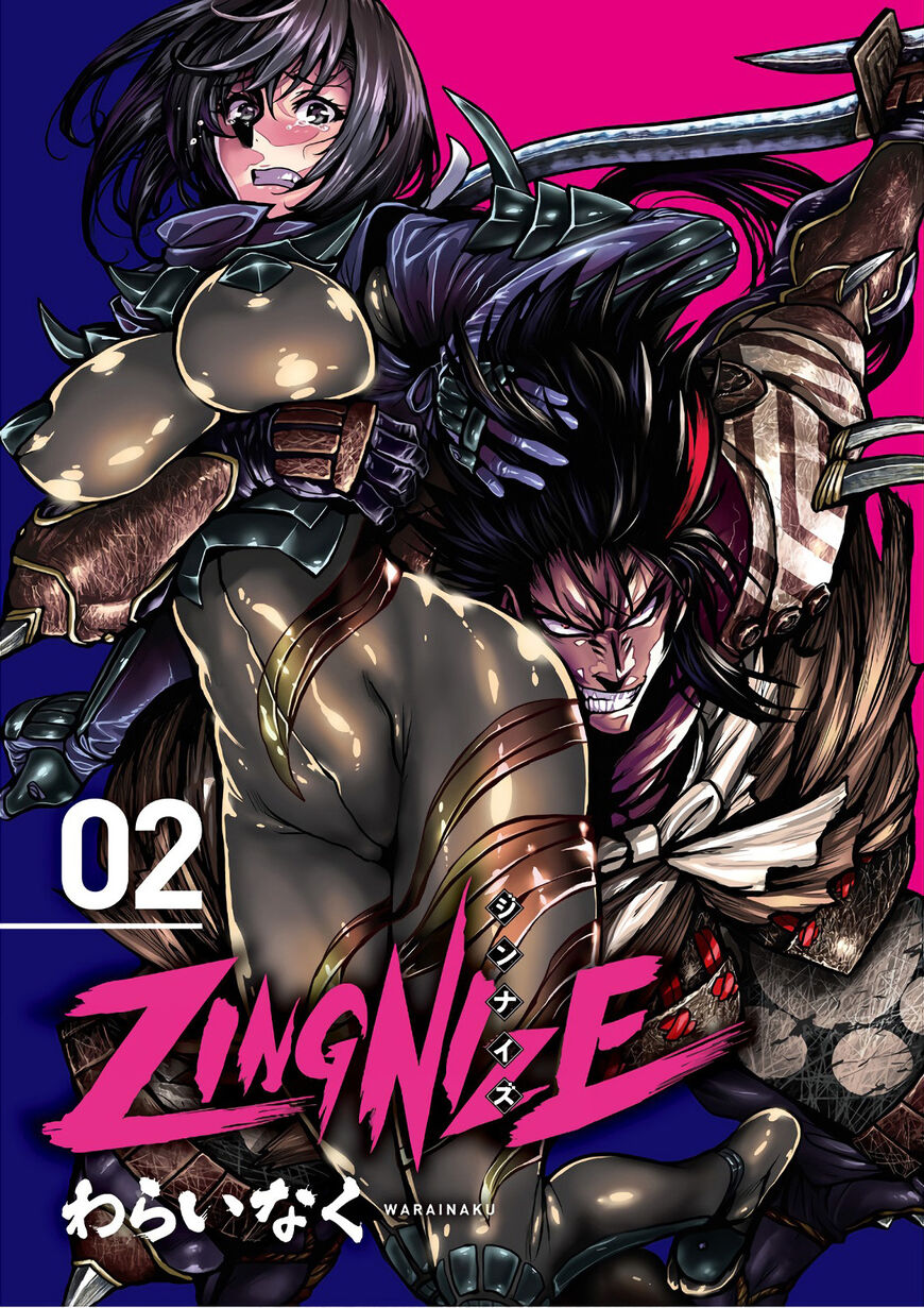 Baca ZINGNIZE Chapter 06 Gambar 2