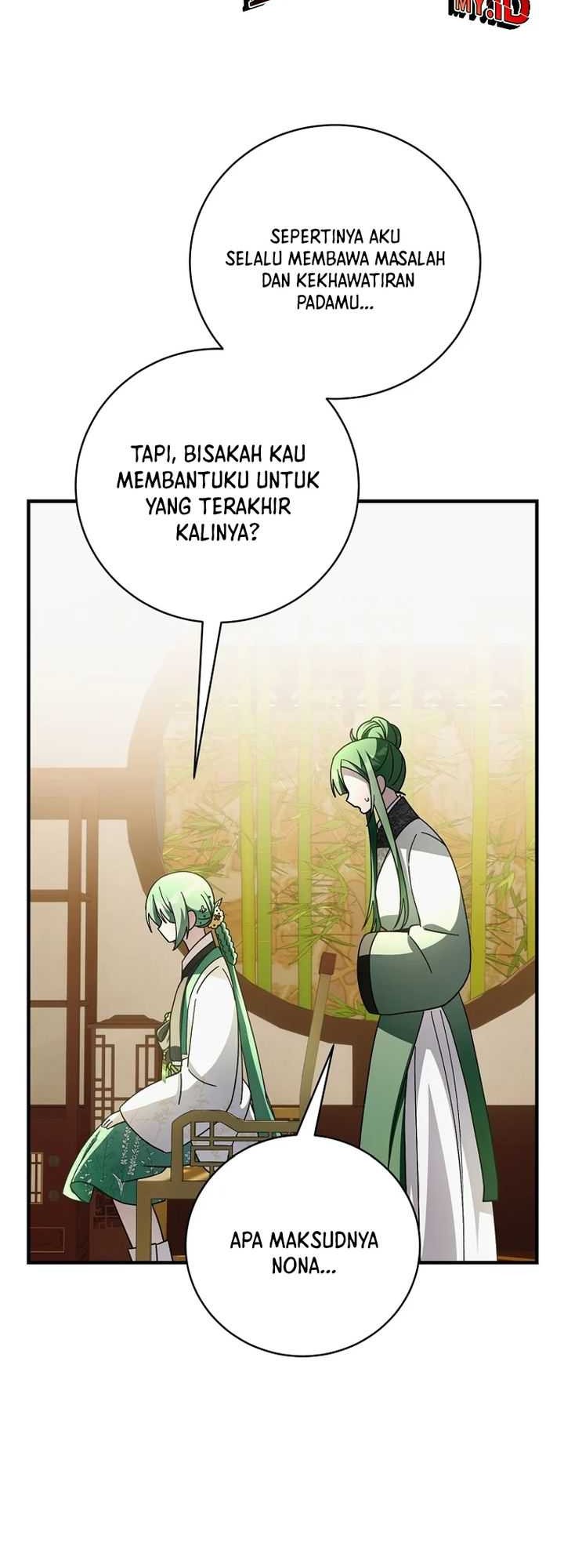 Surviving in a Romance Fantasy Novel Chapter 30 Gambar 12