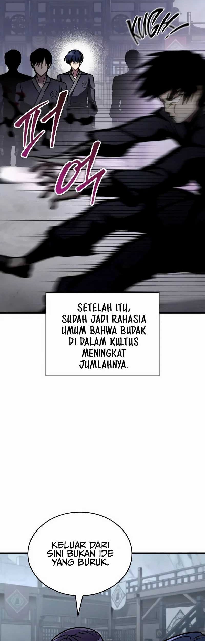 My Exclusive Tower Guide Chapter 45 Gambar 46