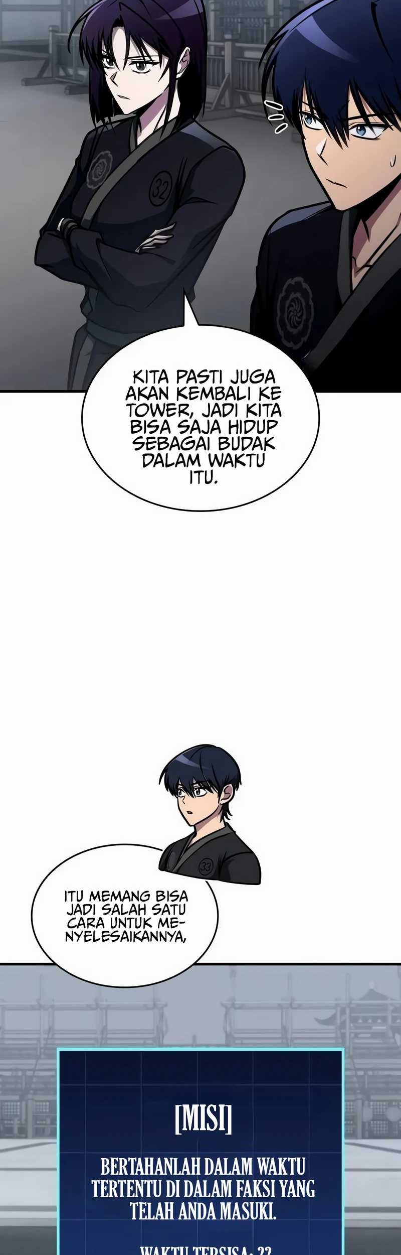 My Exclusive Tower Guide Chapter 45 Gambar 47