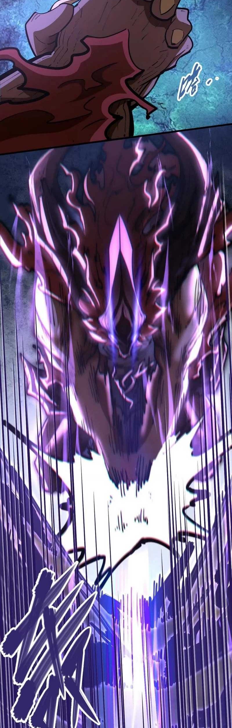 My Sect Has 100 Million Strength Points Chapter 73 Gambar 5