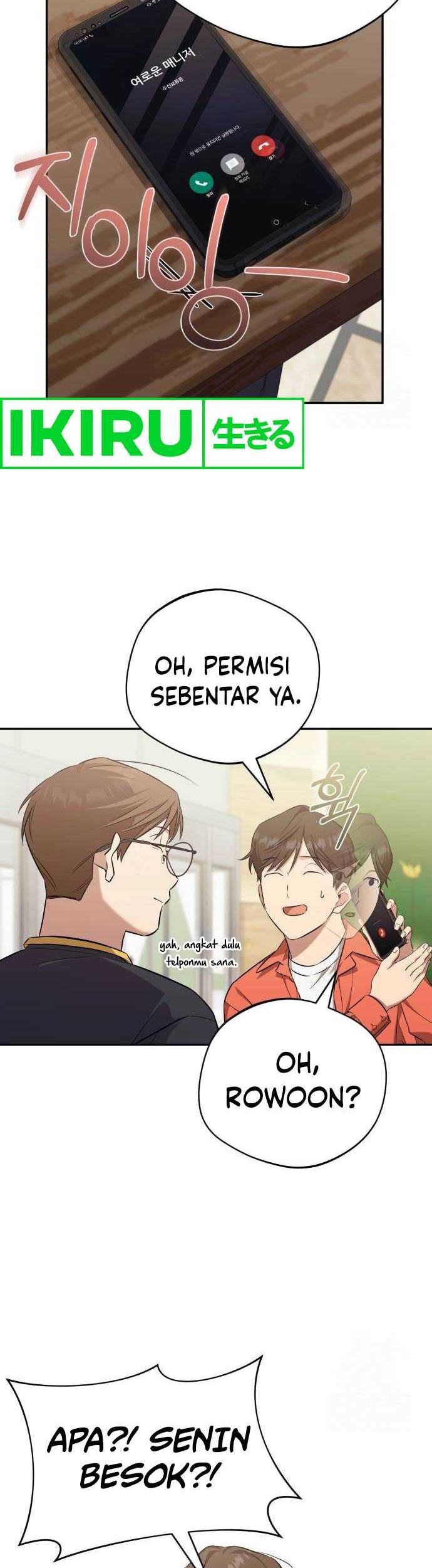 The Heavenly Demon Will Give You a Massage Chapter 43 Gambar 10
