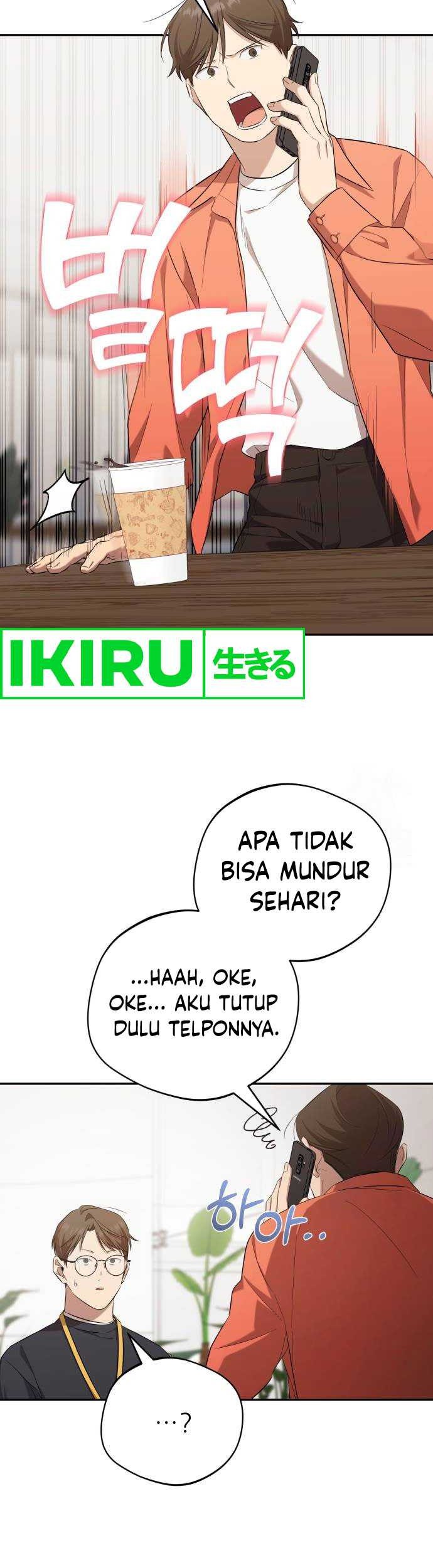The Heavenly Demon Will Give You a Massage Chapter 43 Gambar 11