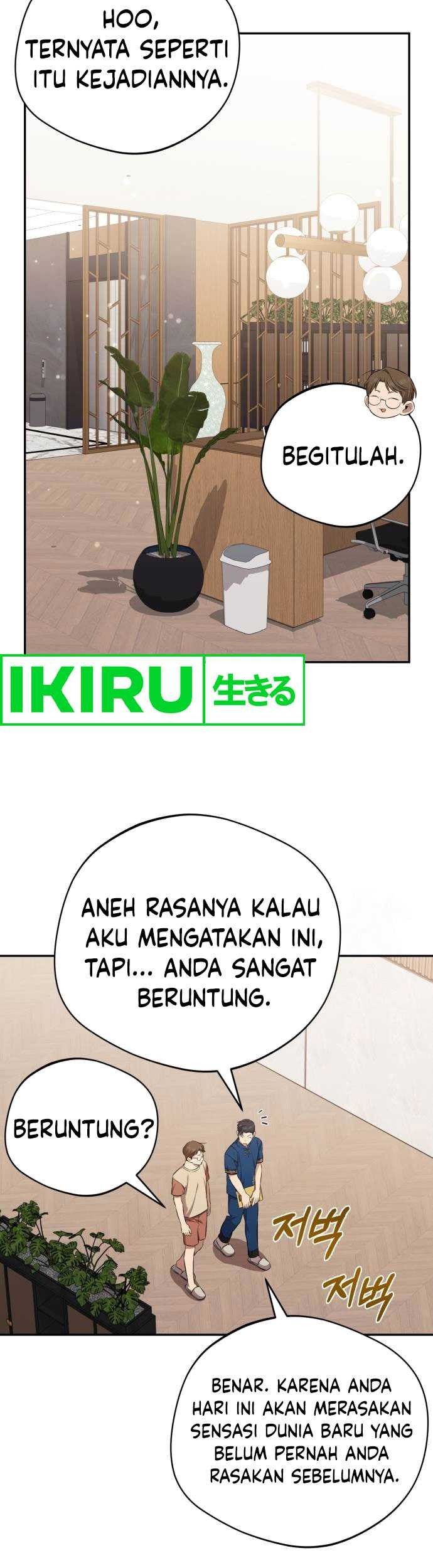 The Heavenly Demon Will Give You a Massage Chapter 43 Gambar 16