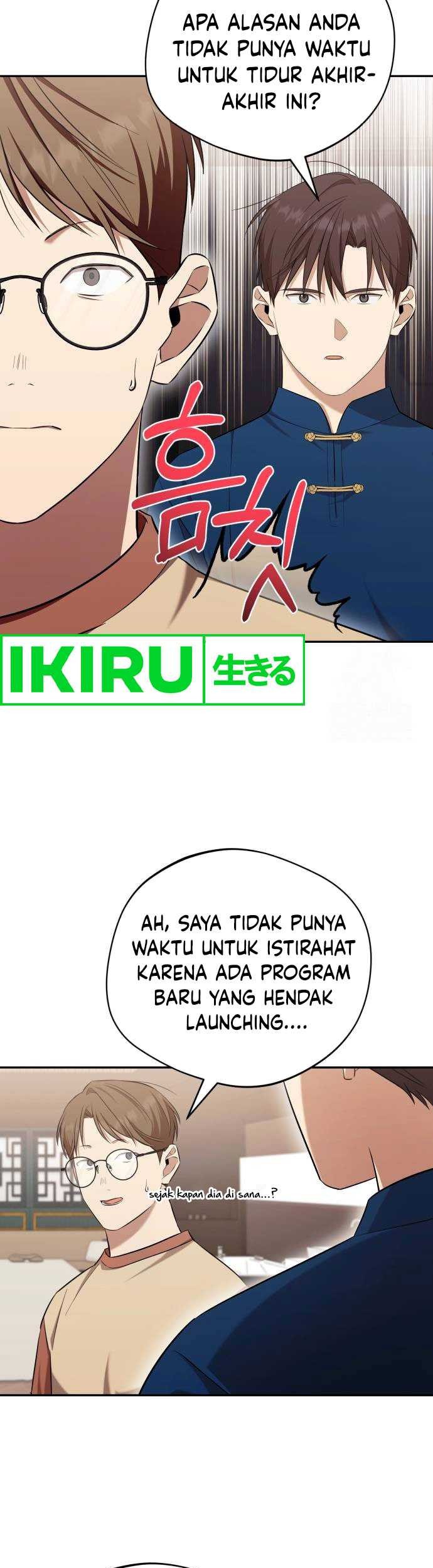 The Heavenly Demon Will Give You a Massage Chapter 43 Gambar 20