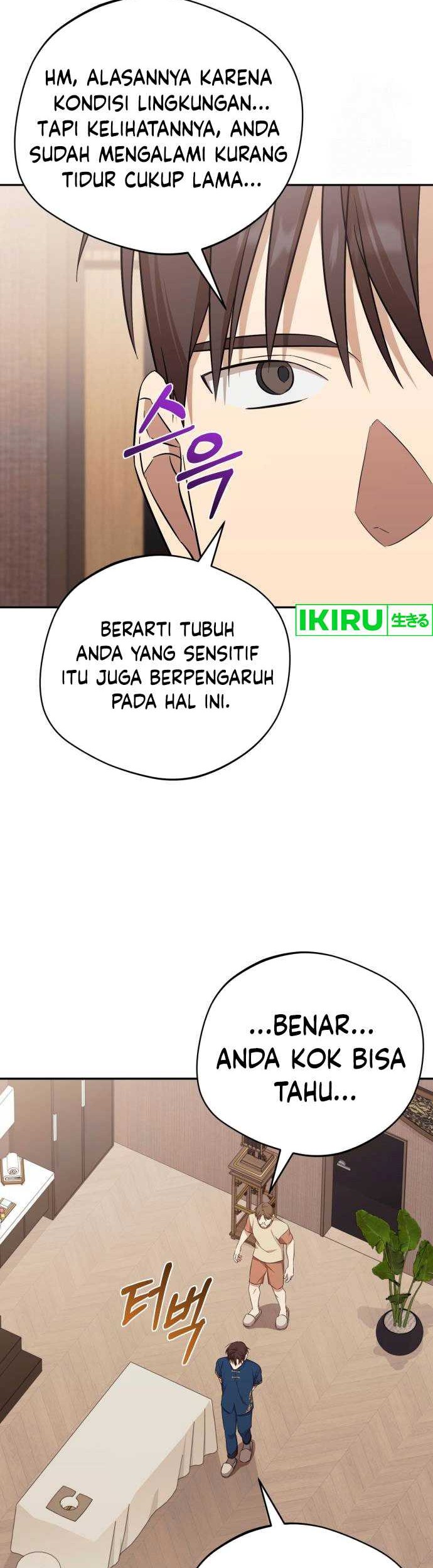 The Heavenly Demon Will Give You a Massage Chapter 43 Gambar 21