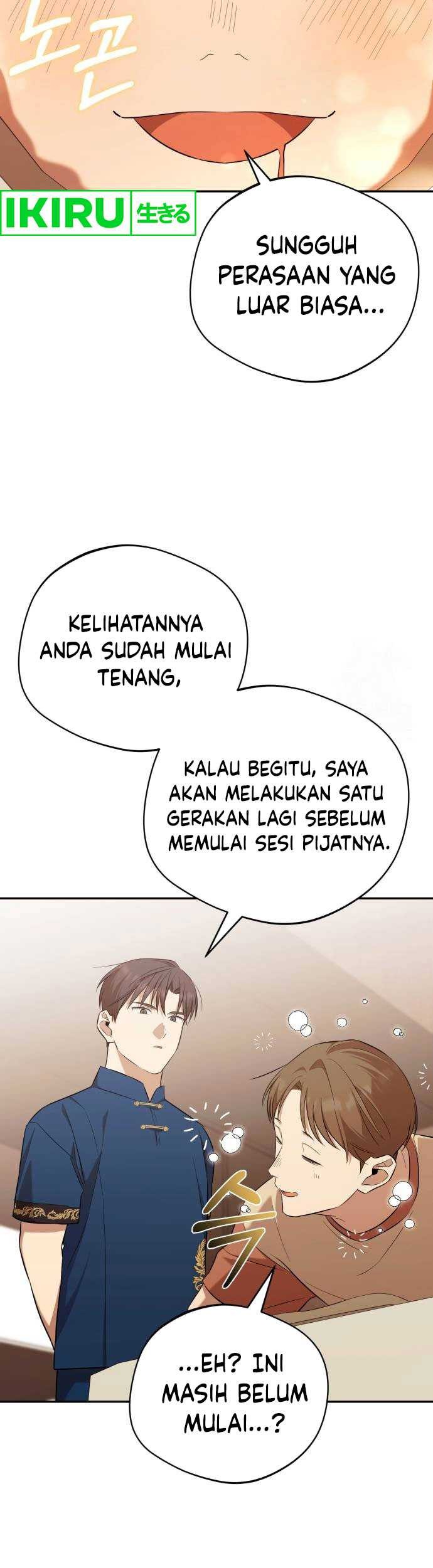The Heavenly Demon Will Give You a Massage Chapter 43 Gambar 34