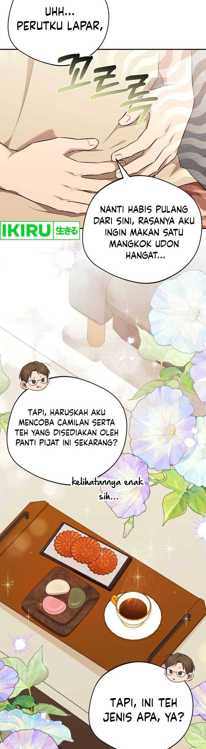 The Heavenly Demon Will Give You a Massage Chapter 43 Gambar 39