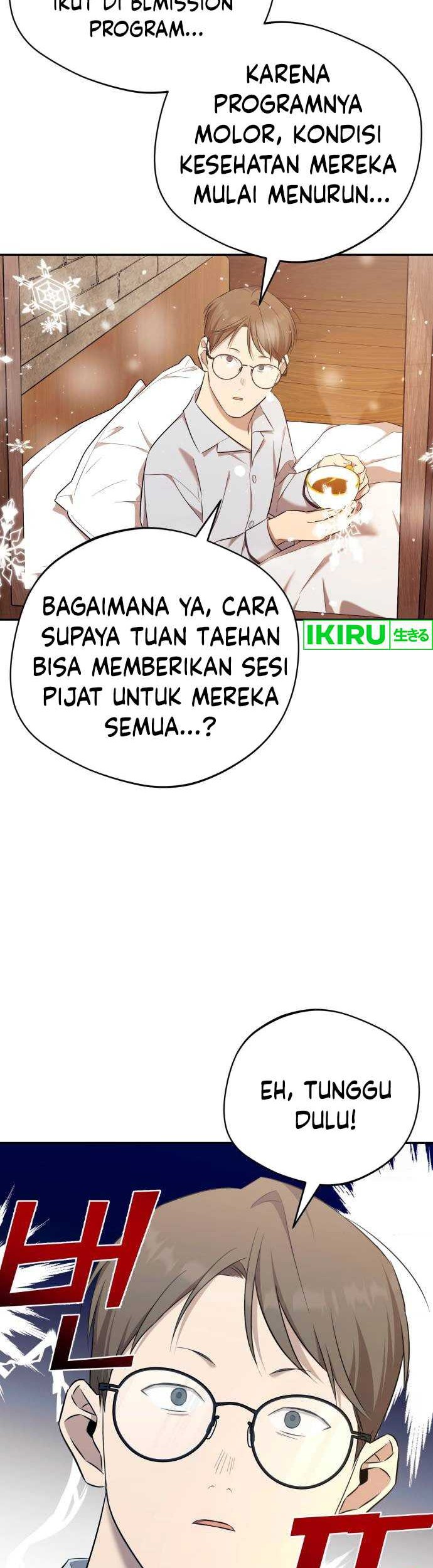 The Heavenly Demon Will Give You a Massage Chapter 43 Gambar 42