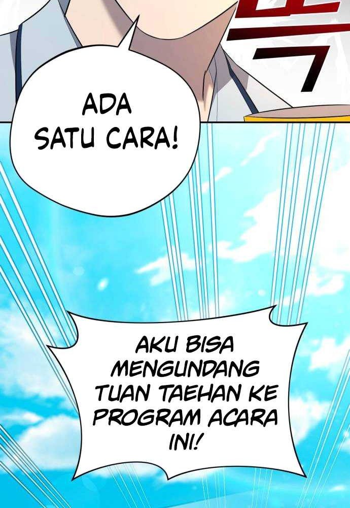 The Heavenly Demon Will Give You a Massage Chapter 43 Gambar 43