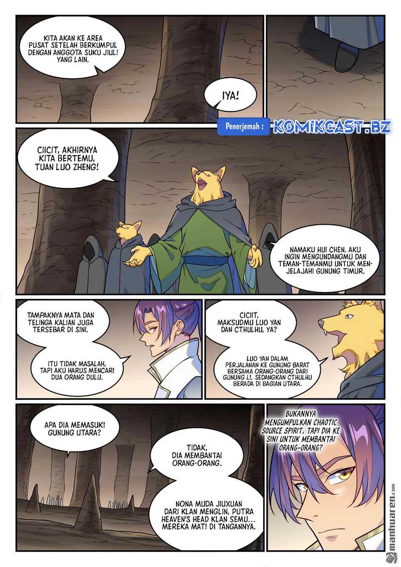 Apotheosis Chapter 1262 Gambar 5