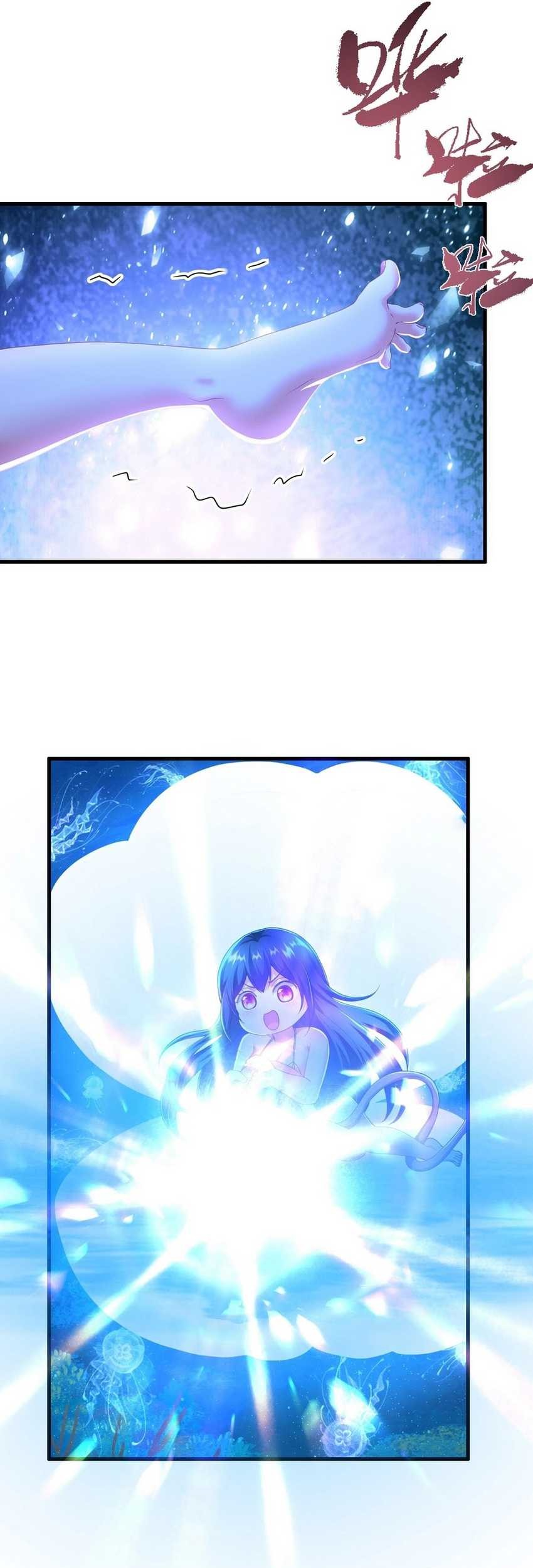 Rebirth of King Zhou: Don’t Be a Villain Chapter 50 Gambar 16
