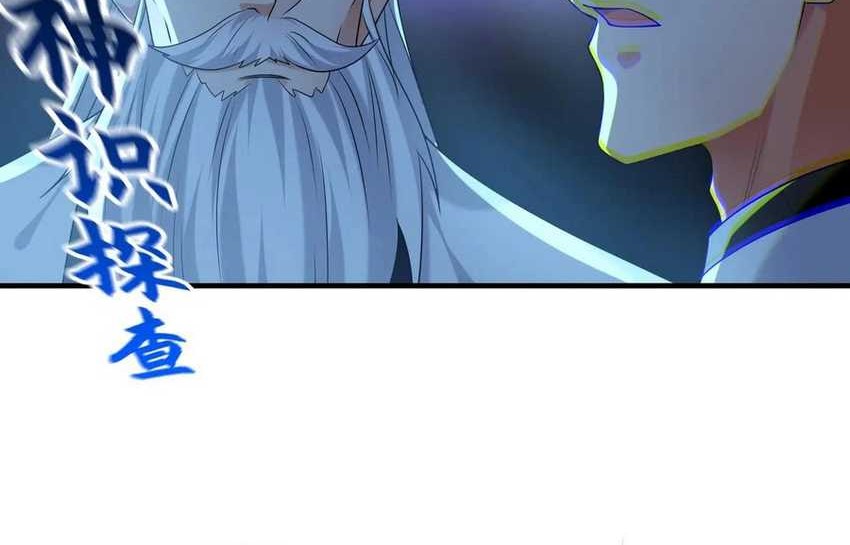 1 Million Times Attack Speed Chapter 100 Gambar 30