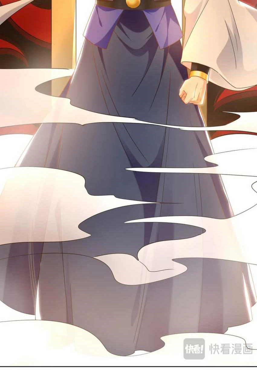 1 Million Times Attack Speed Chapter 99 Gambar 38