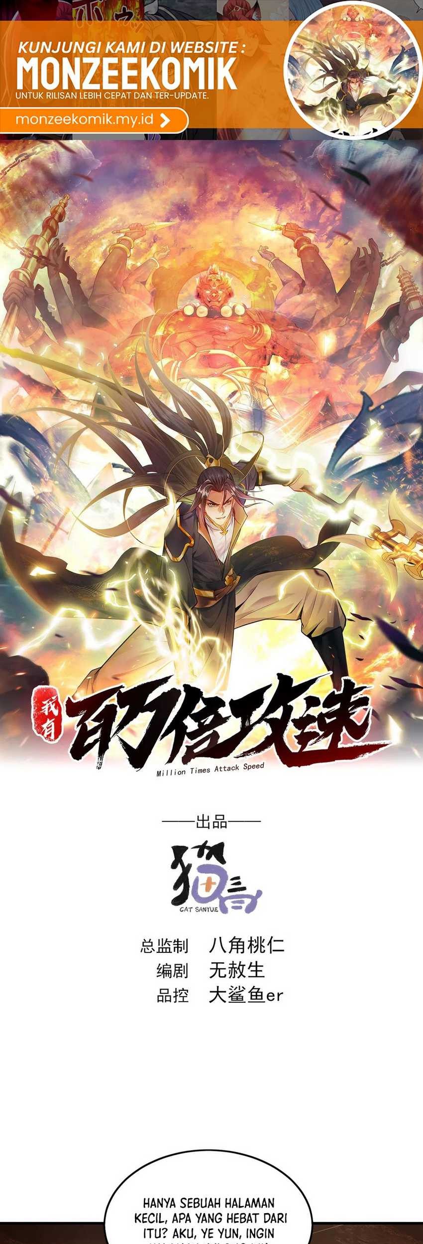 Baca  1 Million Times Attack Speed Chapter 99 Gambar 2