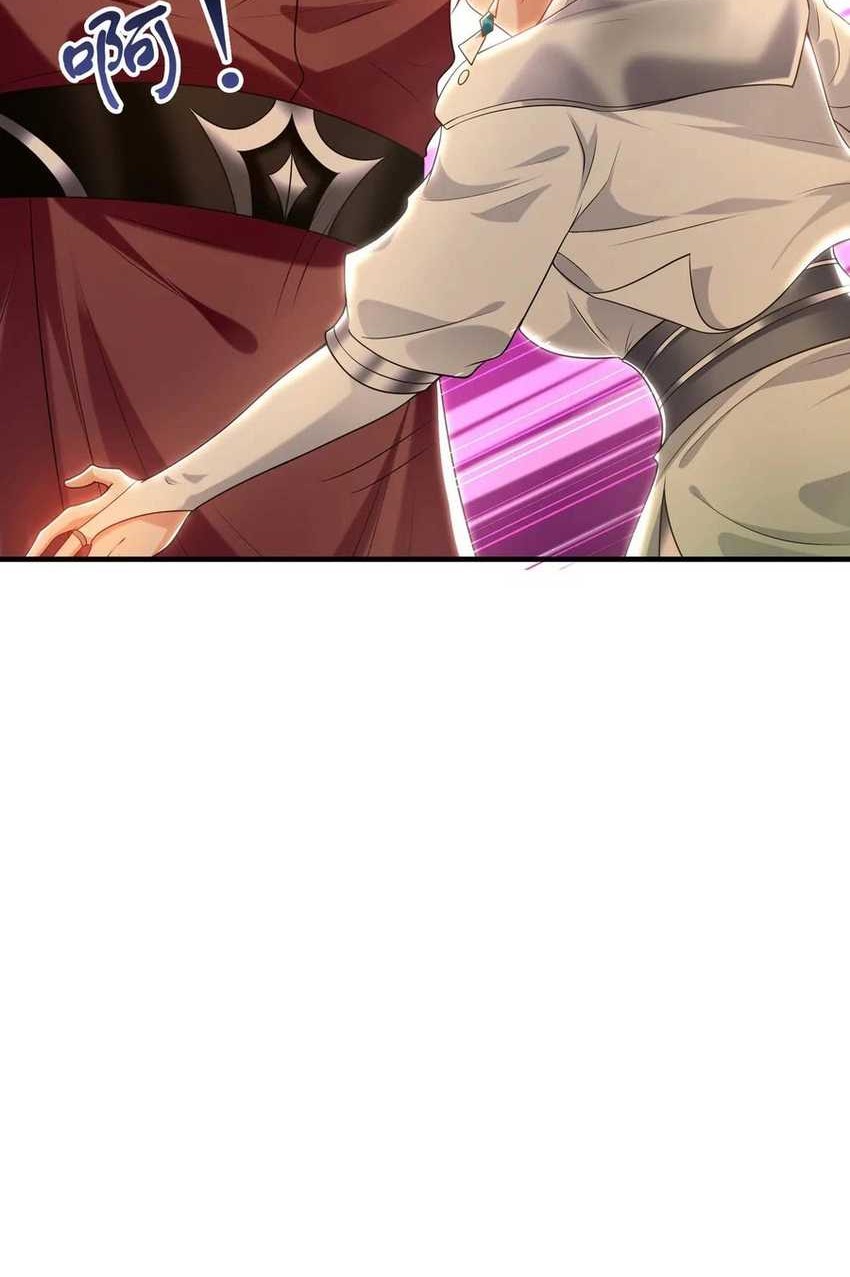 1 Million Times Attack Speed Chapter 98 Gambar 20