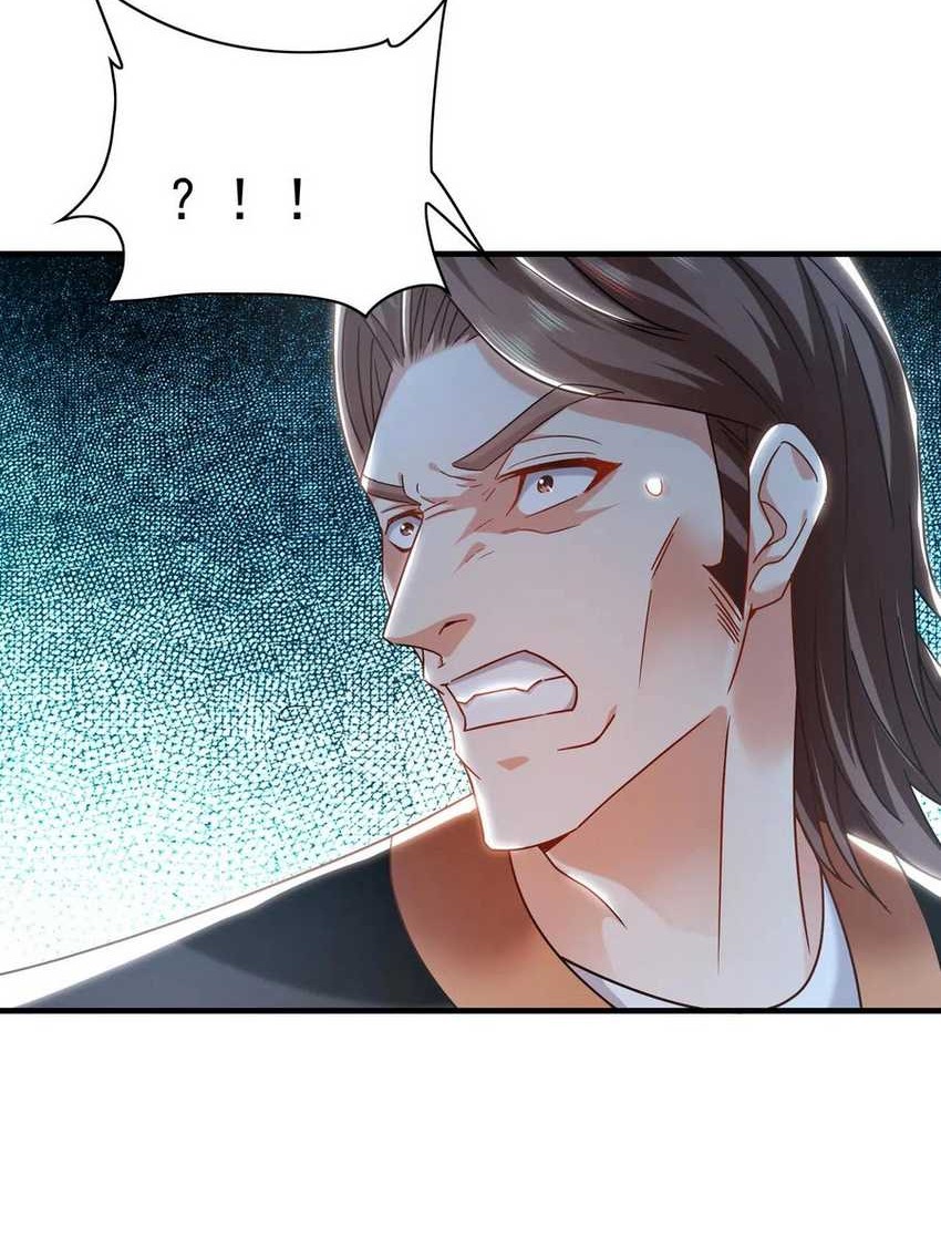 1 Million Times Attack Speed Chapter 98 Gambar 32