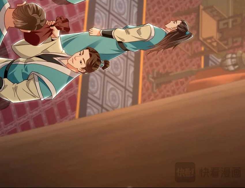 1 Million Times Attack Speed Chapter 98 Gambar 36