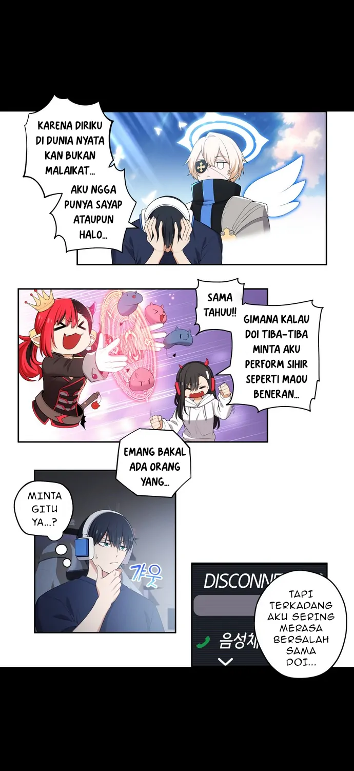 We Are Not Dating!! Chapter 115 Gambar 3