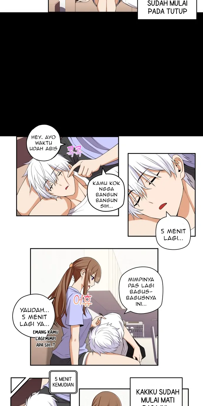 We Are Not Dating!! Chapter 112 Gambar 4