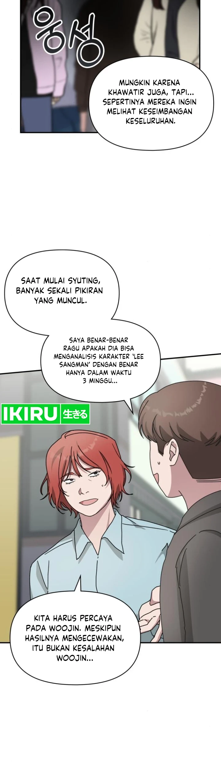 I Was Immediately Mistaken for a Monster Genius Actor Chapter 37 Gambar 4