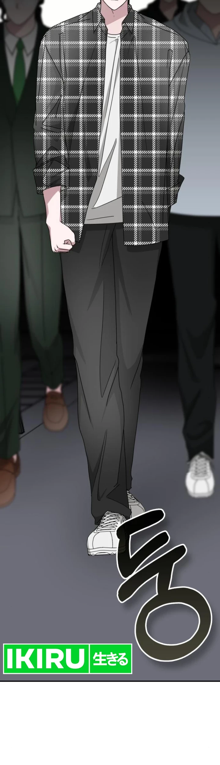 I Was Immediately Mistaken for a Monster Genius Actor Chapter 37 Gambar 9