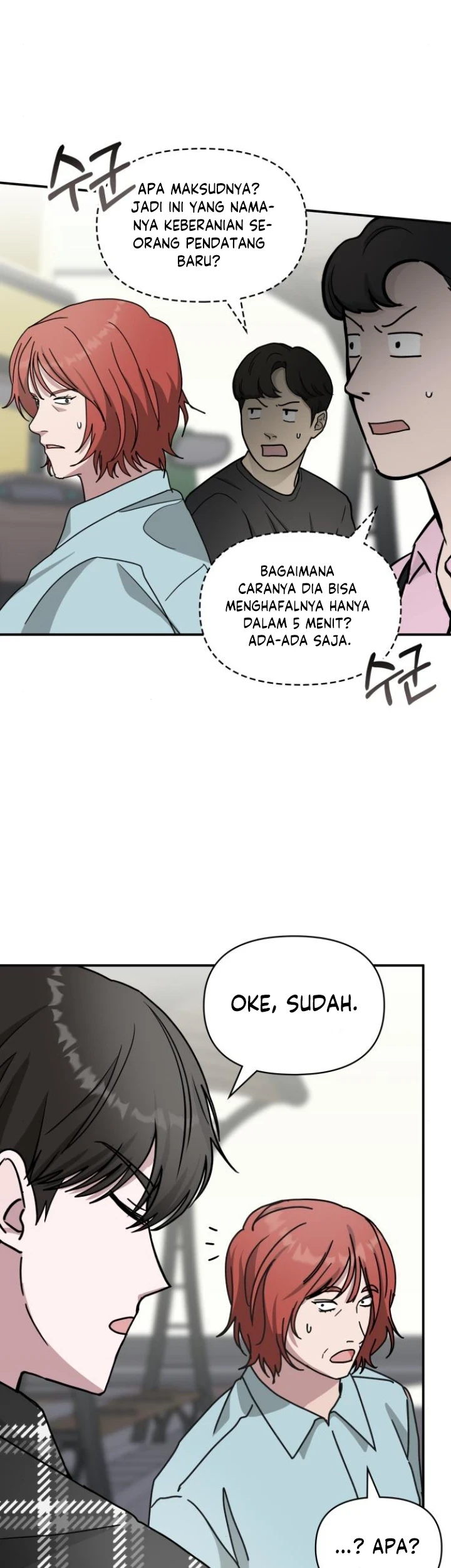 I Was Immediately Mistaken for a Monster Genius Actor Chapter 37 Gambar 14