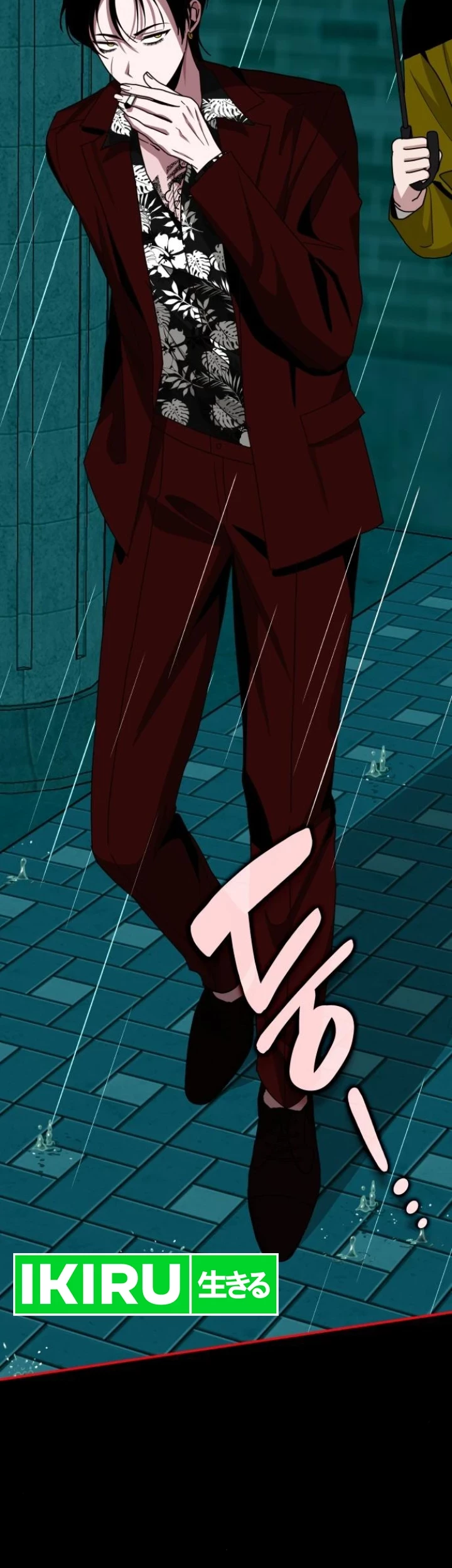 I Was Immediately Mistaken for a Monster Genius Actor Chapter 37 Gambar 21