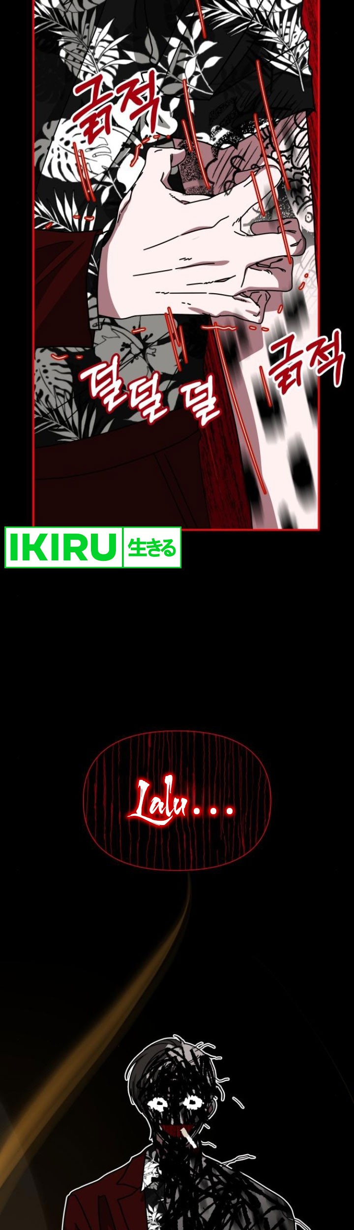 I Was Immediately Mistaken for a Monster Genius Actor Chapter 37 Gambar 36