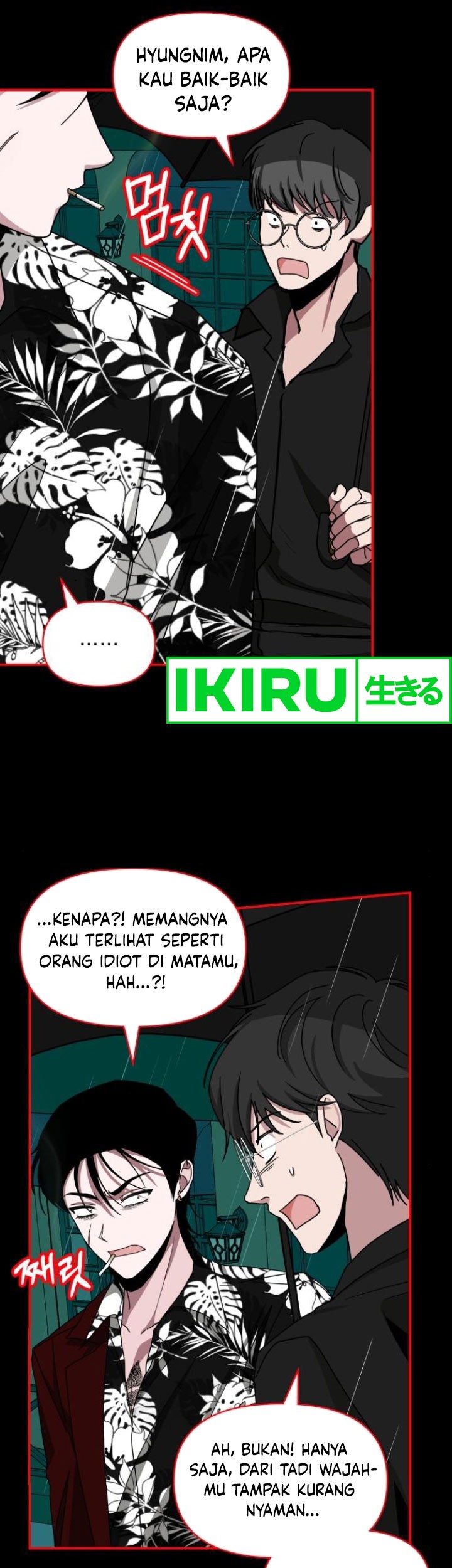 I Was Immediately Mistaken for a Monster Genius Actor Chapter 37 Gambar 38