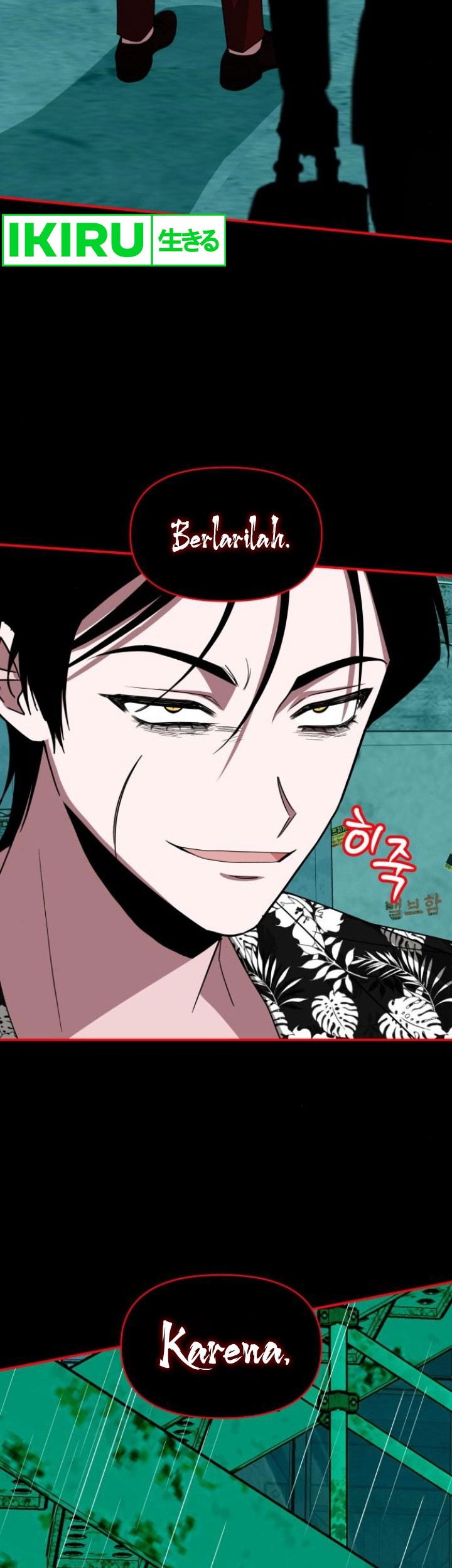 I Was Immediately Mistaken for a Monster Genius Actor Chapter 37 Gambar 47