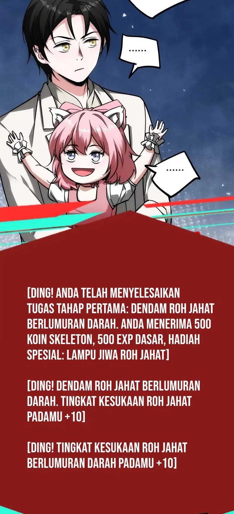 Baca Creepy Pharmacist: All My Patients Are Horrific Chapter 73 Gambar 2