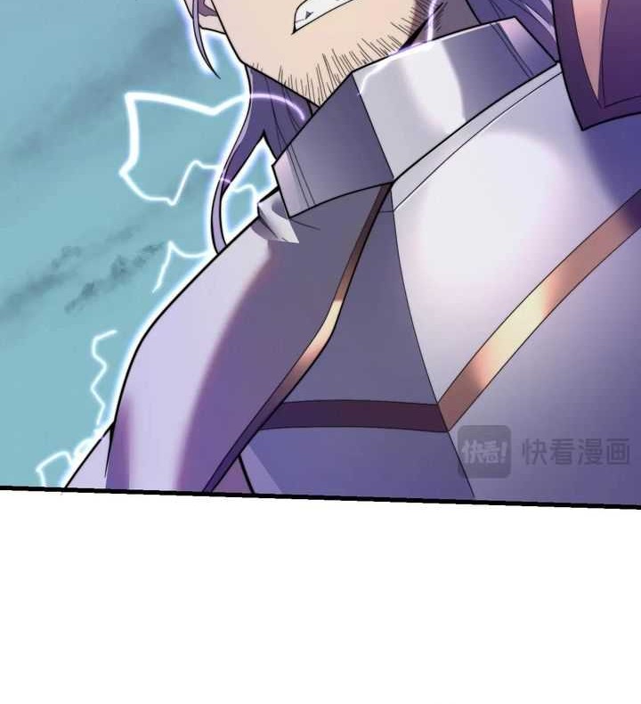 I Became The Game’s Biggest Villain Chapter 85 Gambar 17