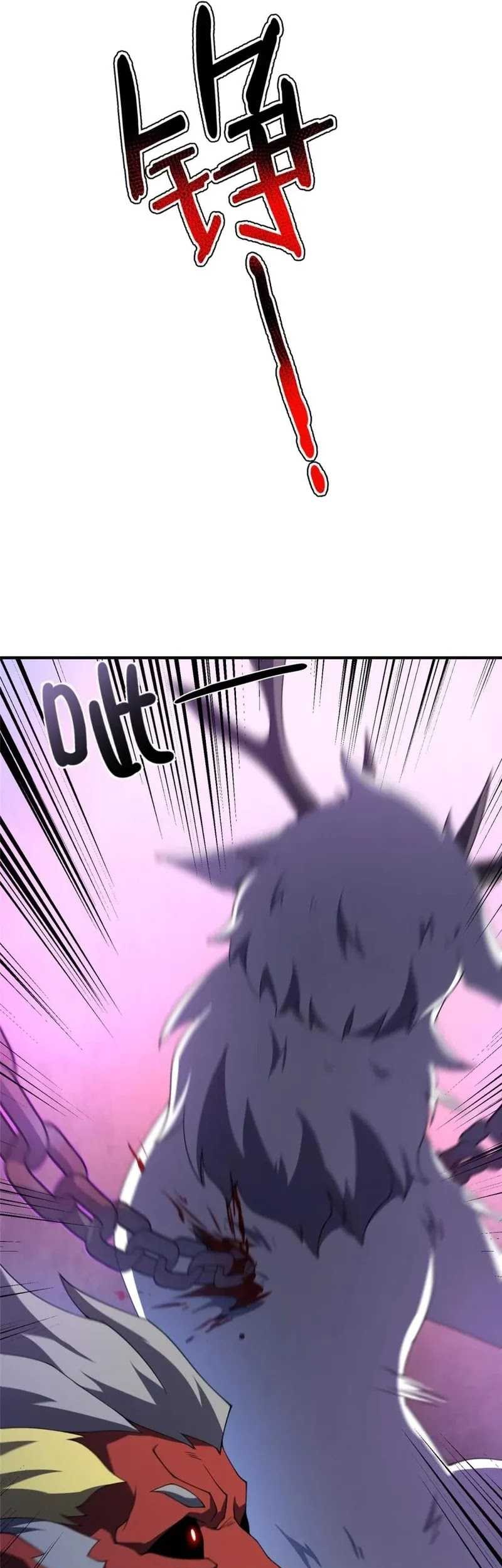 Monster Pet Evolution Chapter 309 Gambar 17