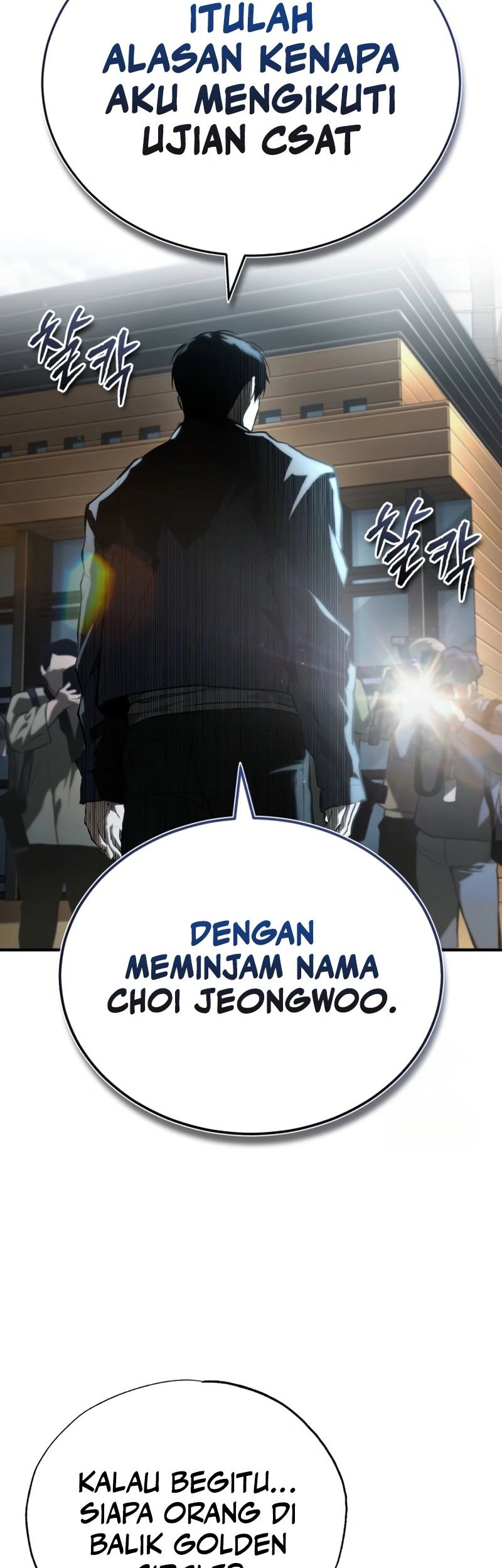 Devil Returns To School Days Chapter 77 Gambar 44