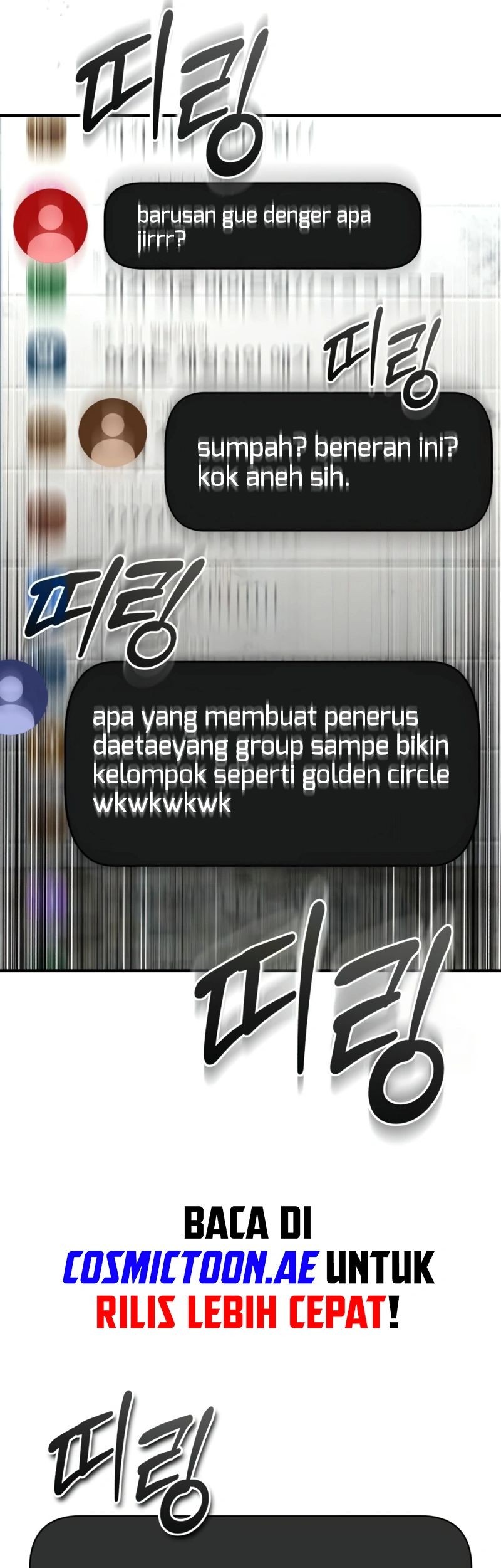 Devil Returns To School Days Chapter 77 Gambar 49