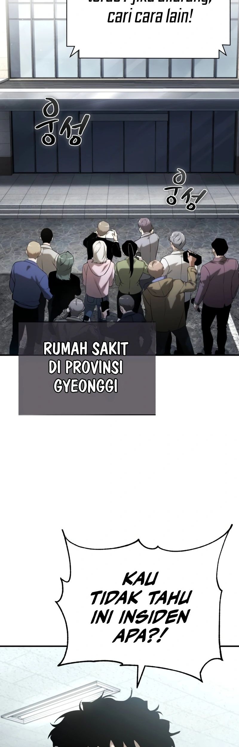 Baca  Devil Returns To School Days Chapter 77 Gambar 2