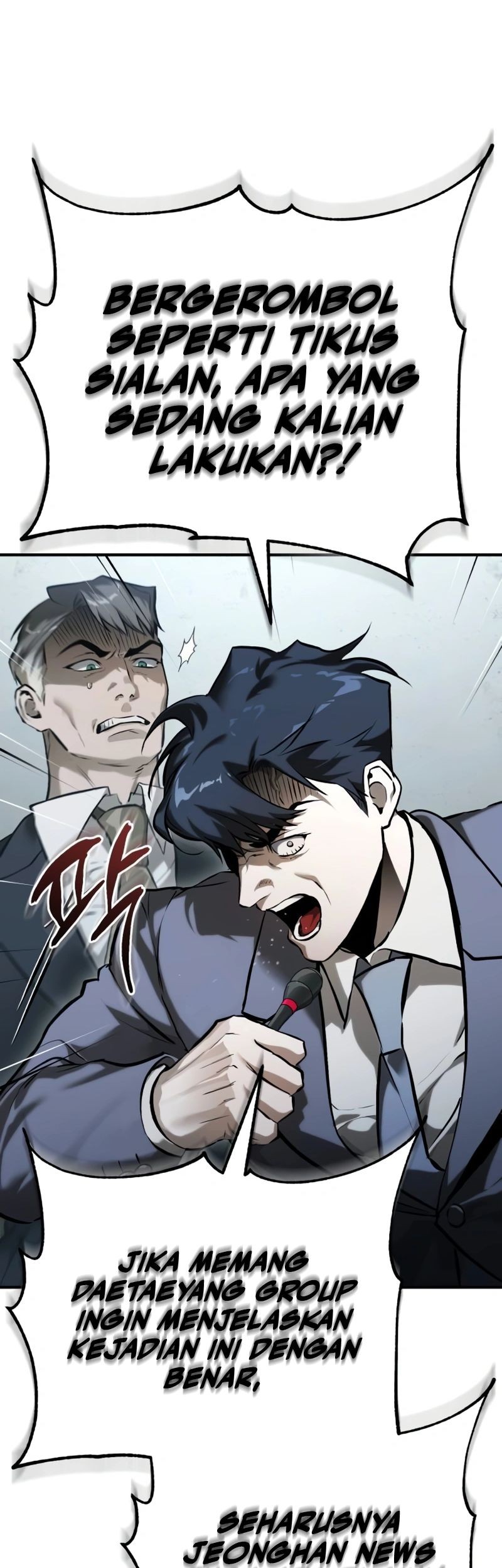 Devil Returns To School Days Chapter 77 Gambar 79