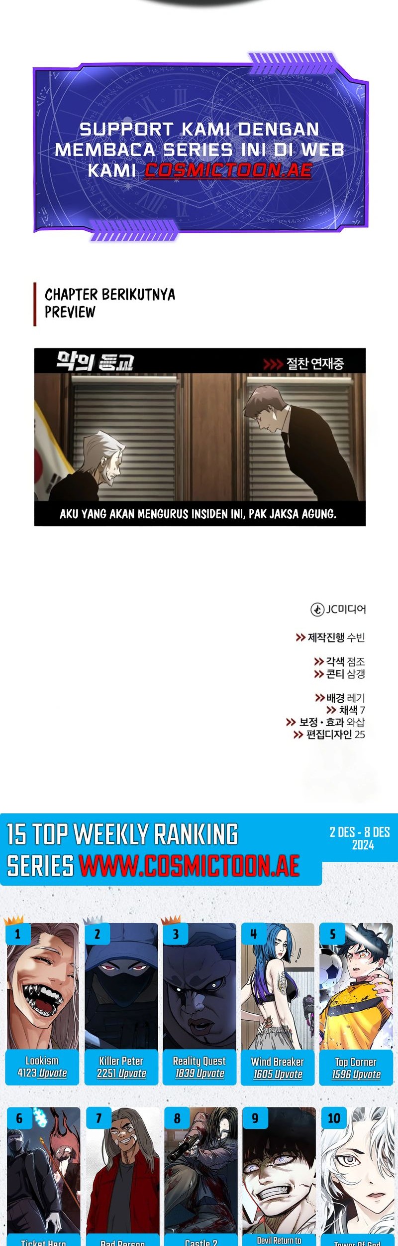 Devil Returns To School Days Chapter 77 Gambar 86