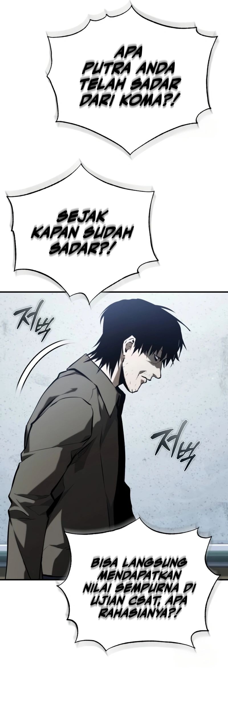 Devil Returns To School Days Chapter 77 Gambar 7