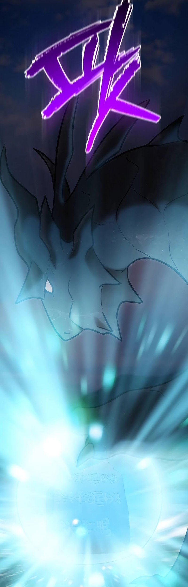 Solo Farming In The Tower Chapter 92 Gambar 96