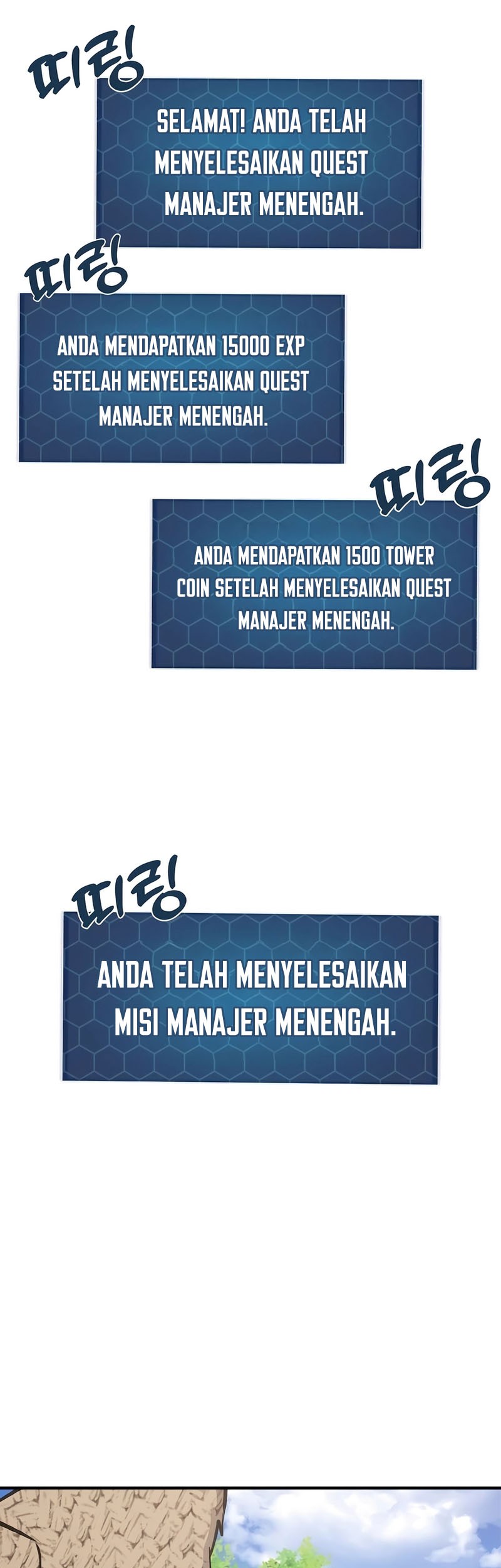 Baca  Solo Farming In The Tower Chapter 92 Gambar 2