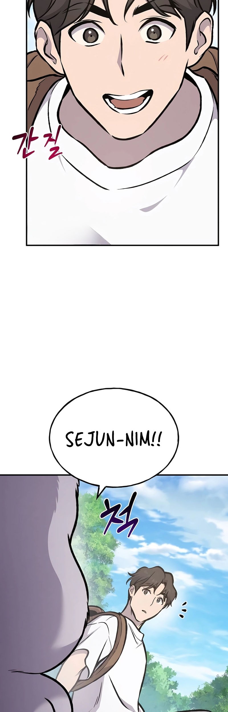 Solo Farming In The Tower Chapter 92 Gambar 36