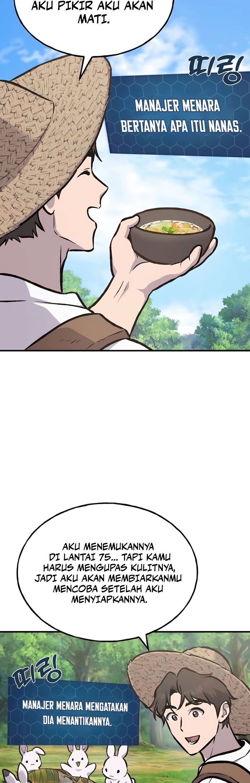 Solo Farming In The Tower Chapter 92 Gambar 45