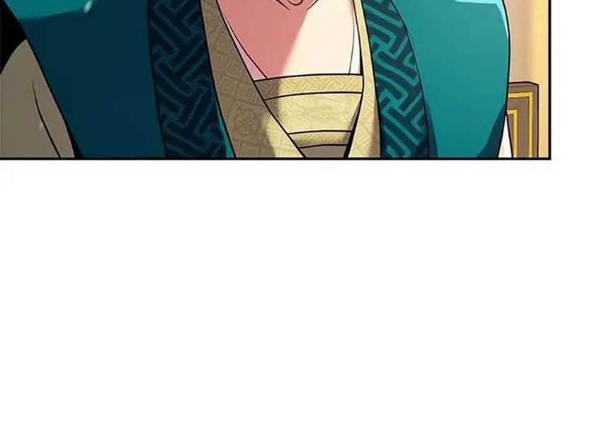 Chronicles of the Demon Faction Chapter 101 Gambar 88
