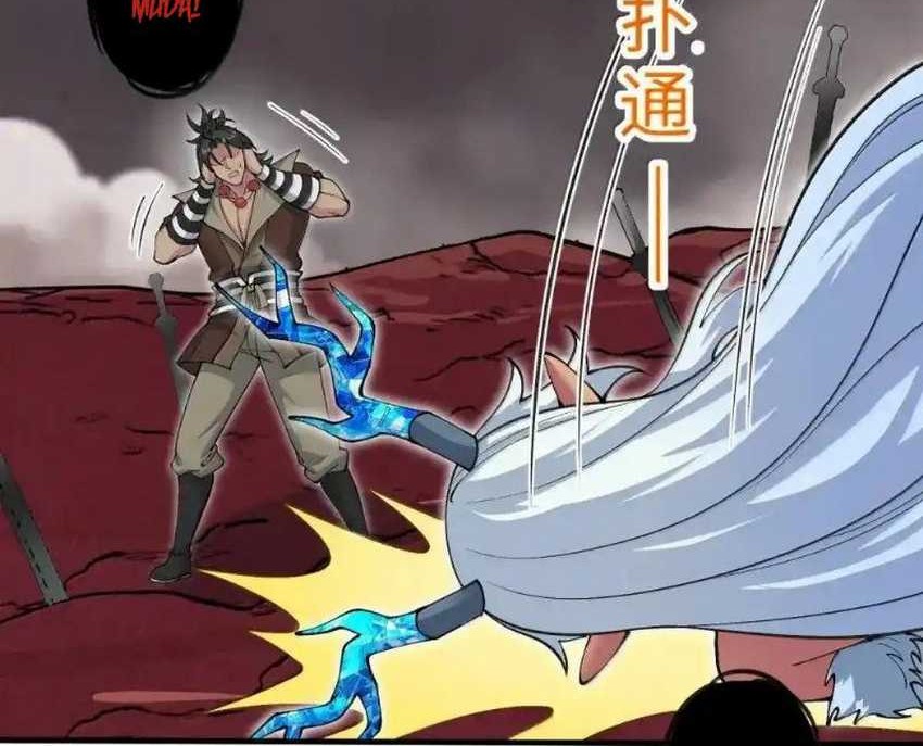 After Ten Years of Chopping Wood, Immortals Begged To Become My Disciples Chapter 108 Gambar 35