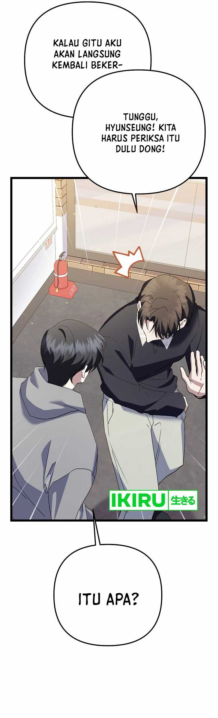The Crazy Genius Composer Returns Chapter 48 Gambar 67
